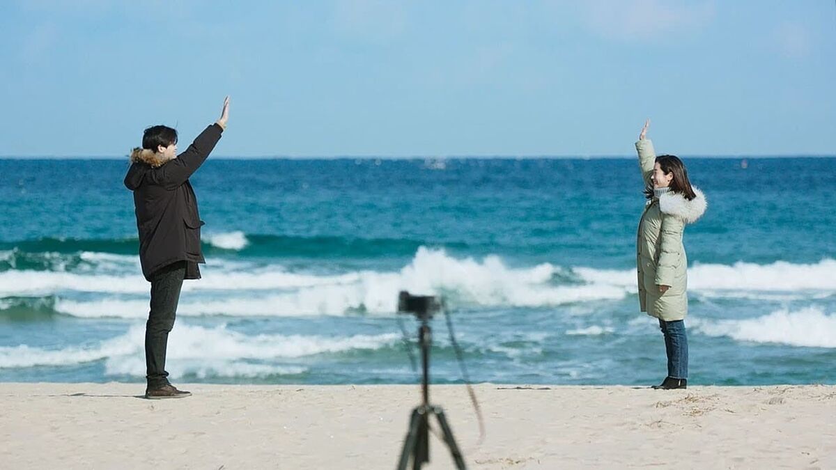 Two Lights: Relumino (2017) directed by Hur Jin-ho • Reviews, film